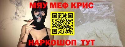 кокс Апрелевка