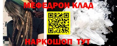 дмт Свободный