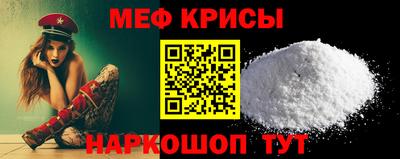 дмт Свободный