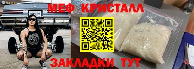 кокс Апрелевка