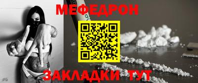 амфетамин Северобайкальск