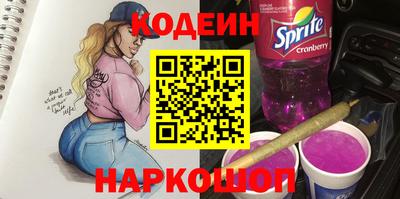 дмт Свободный