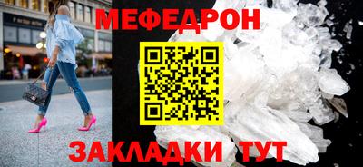 jwh Апшеронск