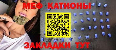 дмт Свободный