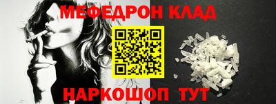 jwh Апшеронск