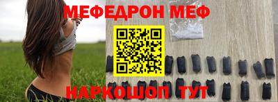 кокс Апрелевка