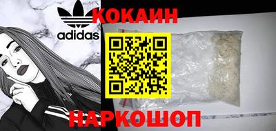 амфетамин Аргун