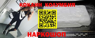 дмт Свободный
