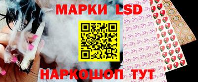 амфетамин Северобайкальск
