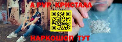 дмт Свободный