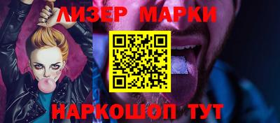 амфетамин Аргун