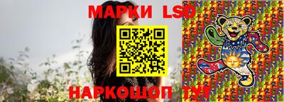 jwh Апшеронск