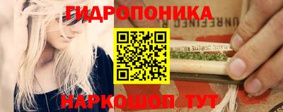 мефедрон мука Севастополь