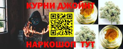 мефедрон мука Севастополь