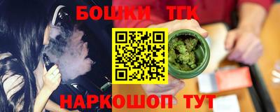 дмт Свободный