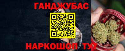 амфетамин Аргун