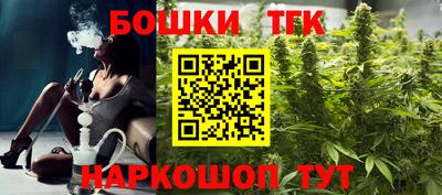 дмт Свободный