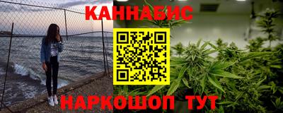 амфетамин Северобайкальск