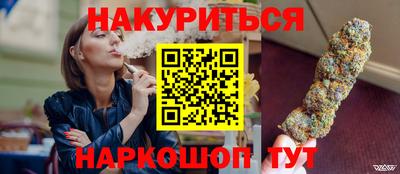 дмт Свободный