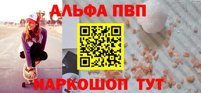 дмт Свободный