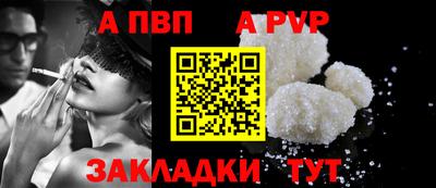 дмт Свободный