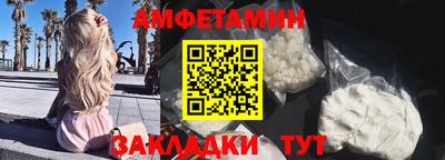 дмт Свободный