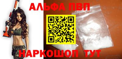 дмт Свободный