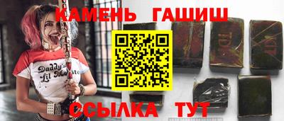 кокс Апрелевка