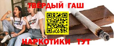 амфетамин Северобайкальск