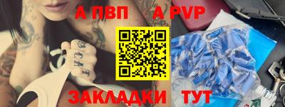 амфетамин Северобайкальск
