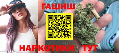 мефедрон мука Севастополь