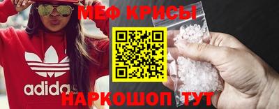 амфетамин Аргун